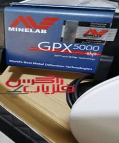 جی پی ایکس 5000 | دستگاه فلزیاب حرفهای ماینلب 7 gpx50001
